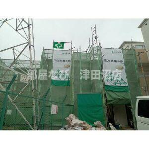 仮）船橋市前原東１丁目計画の外観|建築中につき現場写真です