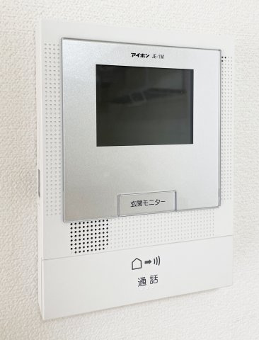 アルカディア21のセキュリティ