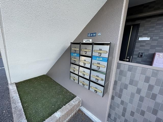 【その他共用部分】リーフハイツ