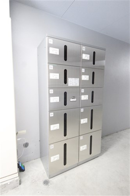 【その他共用部分】 | L-IDEA MINAMIHORIE