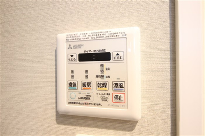 【設備】 | L-IDEA MINAMIHORIE