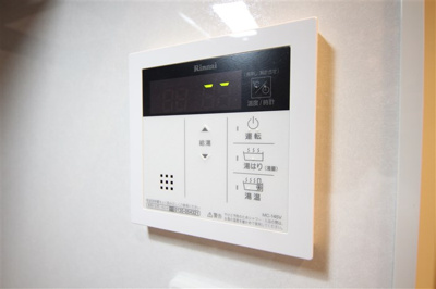 【セキュリティ】 | L-IDEA MINAMIHORIE