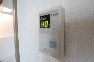 【設備】 | アネックス西明石 | 給湯リモコン
