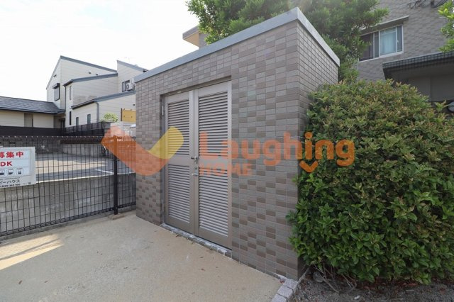 レジデンス・グリンダのその他