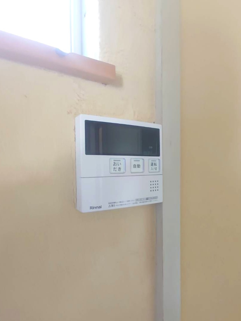 地震に強いＲＣ造●庭スペースあり●全室２面採光で陽当たり良好●亀岡市畑野町千ケ畑高橋のその他|浴室リモコン