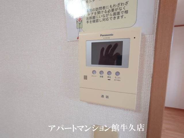 メゾンローズブランのセキュリティ