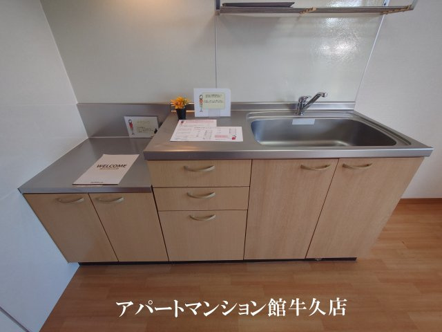 メゾンローズブランのキッチン