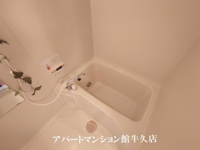 メゾンローズブランの浴室