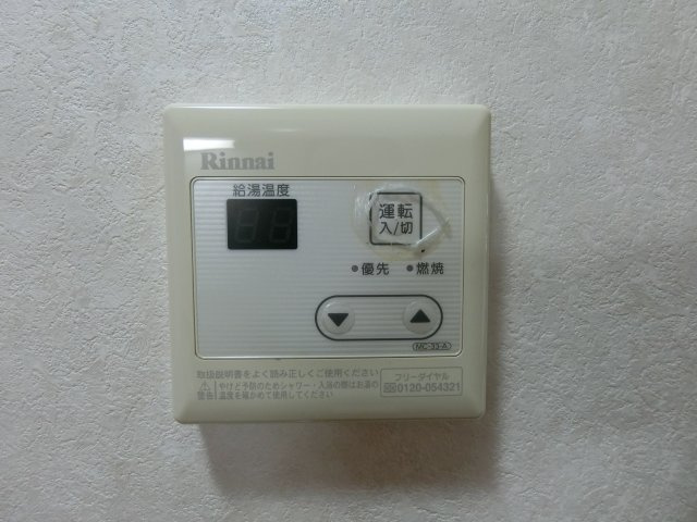 フェアリーコート博労町の設備