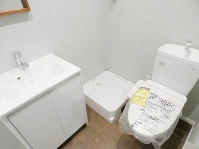 【トイレ】 | クリフビレッジB棟