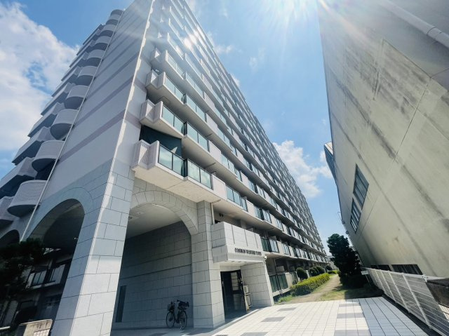 コスモワンダータウン