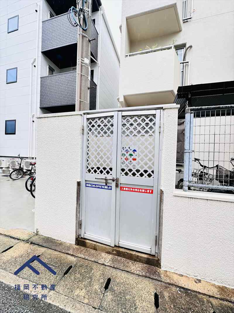 エバーライフ長住のその他共用部分
