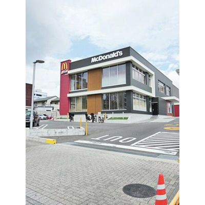 【周辺】 | ピア葵 | 【ファーストフード】マクドナルド 一社店まで512m