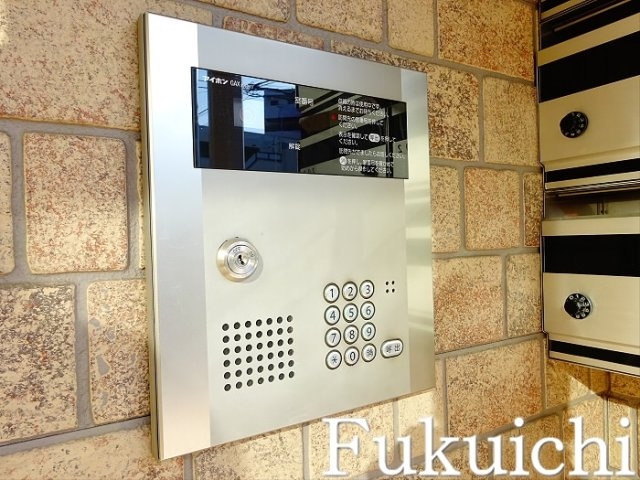 アルト鷹番のその他共用部分