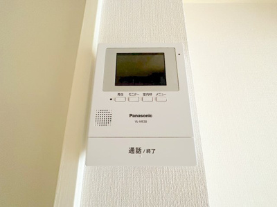 【セキュリティ】 | パークシティマスヰ