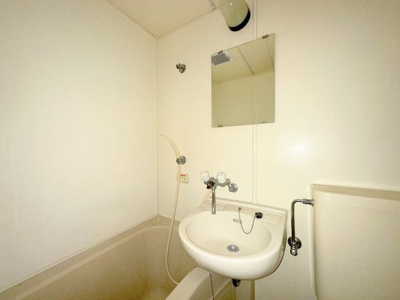 【洗面所】 | パークシティマスヰ