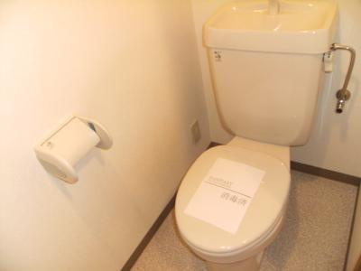 ステラムのトイレ