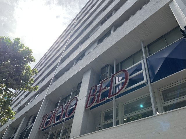 六本木ハイツ
