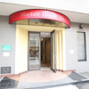 【ロビー】メイフェアハウス三田 