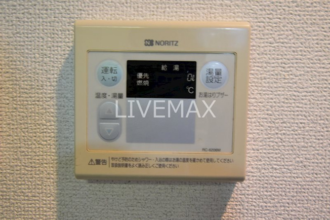 【設備】フェニックス笹塚弐番館