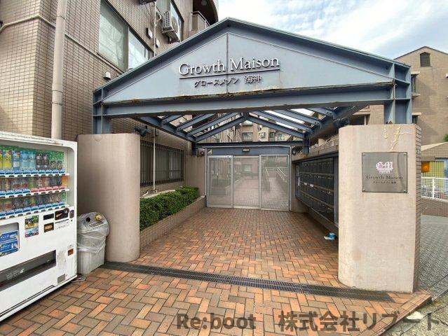 グロースメゾン海神のエントランス