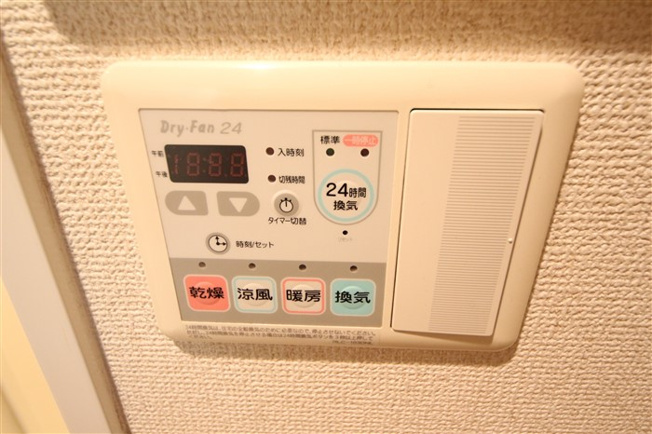 【設備】 | プレサンス本町プライム