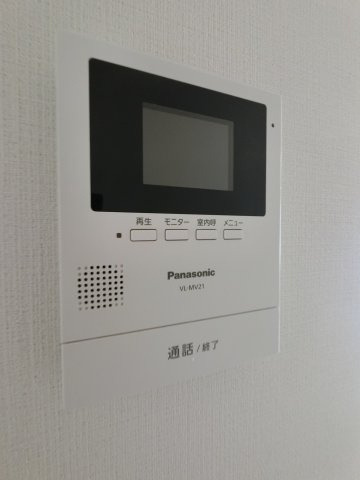 エアフォルク原木のセキュリティ