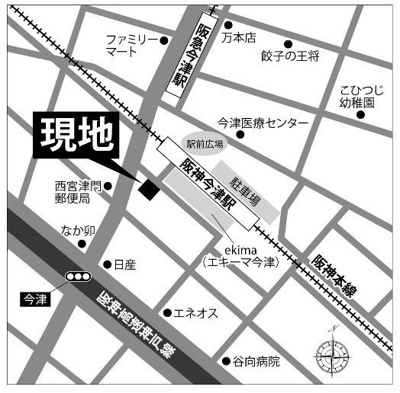 【地図】 | アルファ・ライフ今津