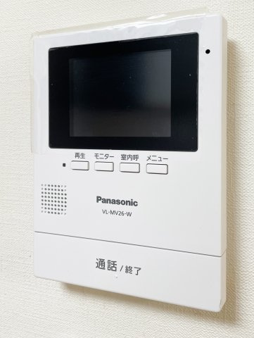 コォーリングマンションⅡのセキュリティ