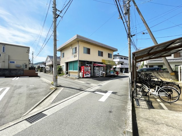 コォーリングマンションⅡの周辺