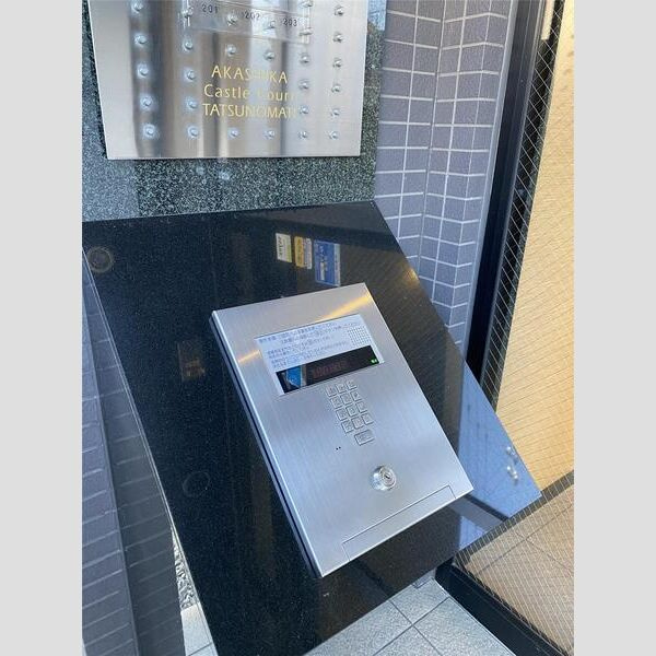 キャッスルコート龍野町のセキュリティ