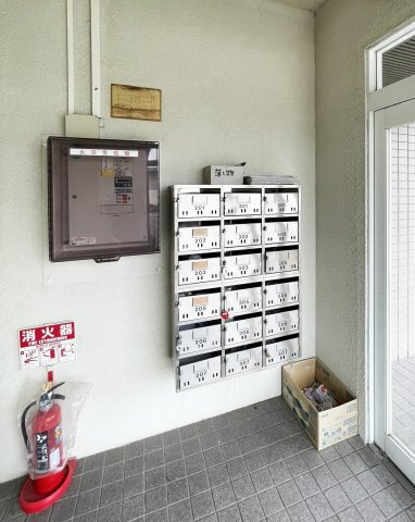 第二春日ハイツのその他共用部分