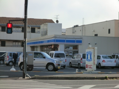 ローソン松戸日暮店まで850ｍ