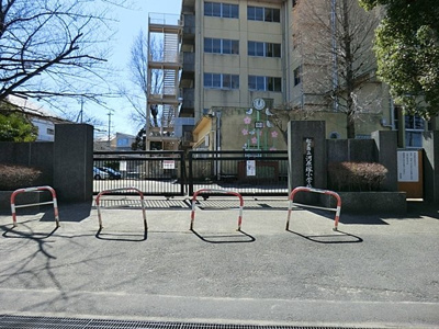 松戸市立河原塚小学校まで190ｍ