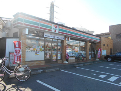 セブンイレブン 松戸三矢小台店まで2100ｍ