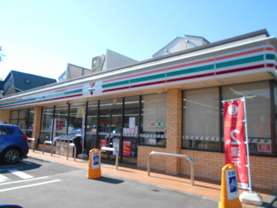 セブンイレブン世田谷成城８丁目店まで50ｍ