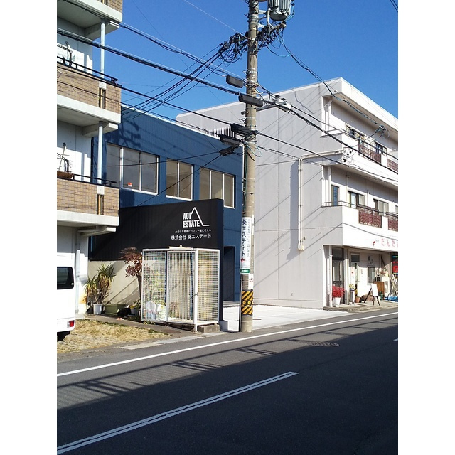 葵エステート本社２F貸店舗・事務所の外観