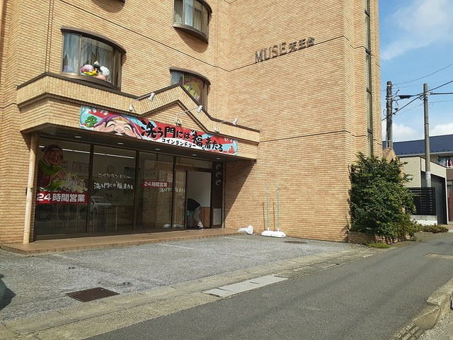 ヴィルドミール柴崎台のその他|その他
