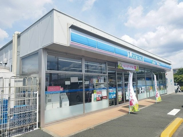 【周辺】 | グリーン　フィールド | ローソンまで150m