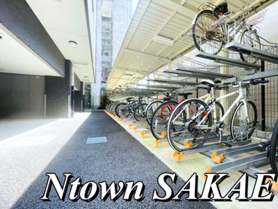 【その他共用部分】 | プレサンスジェネ千種内山 | 駐輪場です