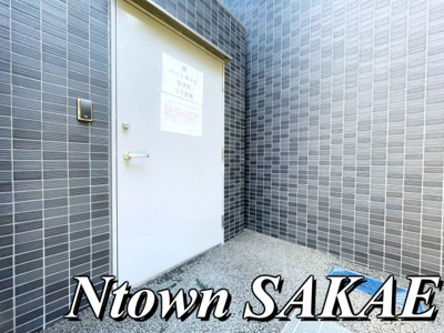 【その他】 | プレサンスジェネ千種内山 | ゴミステーションです