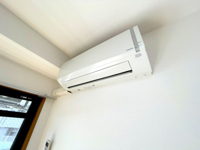 【設備】 | メゾンドアンジュ