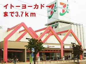 ネオレジデンス　　刈谷市の賃貸ならクラスホーム刈谷店の周辺