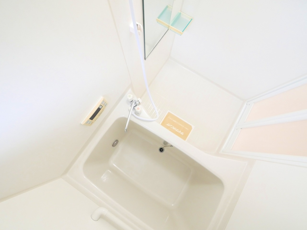 メゾンボナールの浴室|日々の疲れを癒すお風呂付です