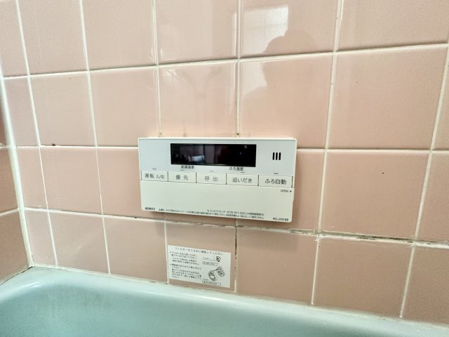 【設備】 | 杉本マンションA棟