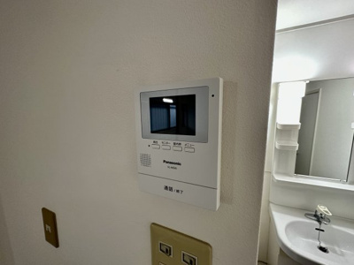 【セキュリティ】 | 杉本マンションA棟