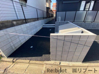 【その他共用部分】 | R-style FM