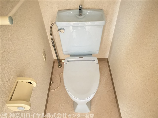 【トイレ】