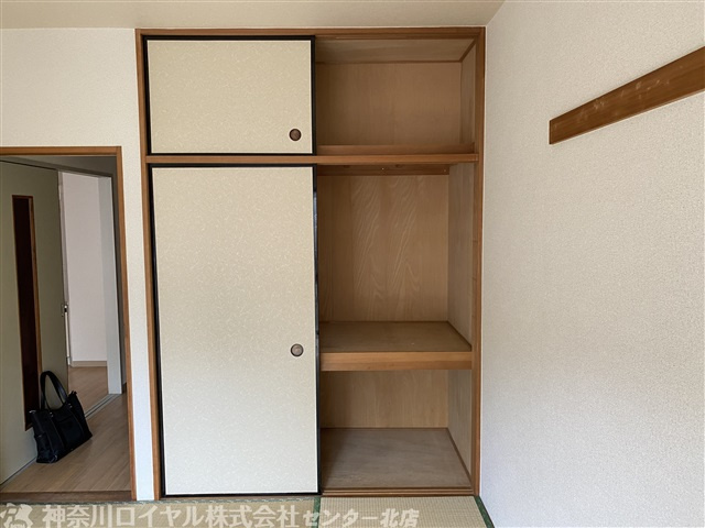 【収納】
