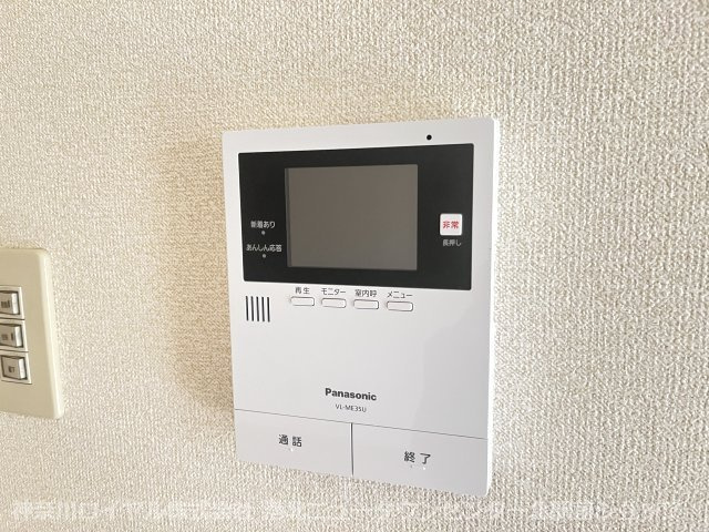 【設備】